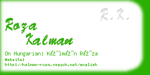 roza kalman business card